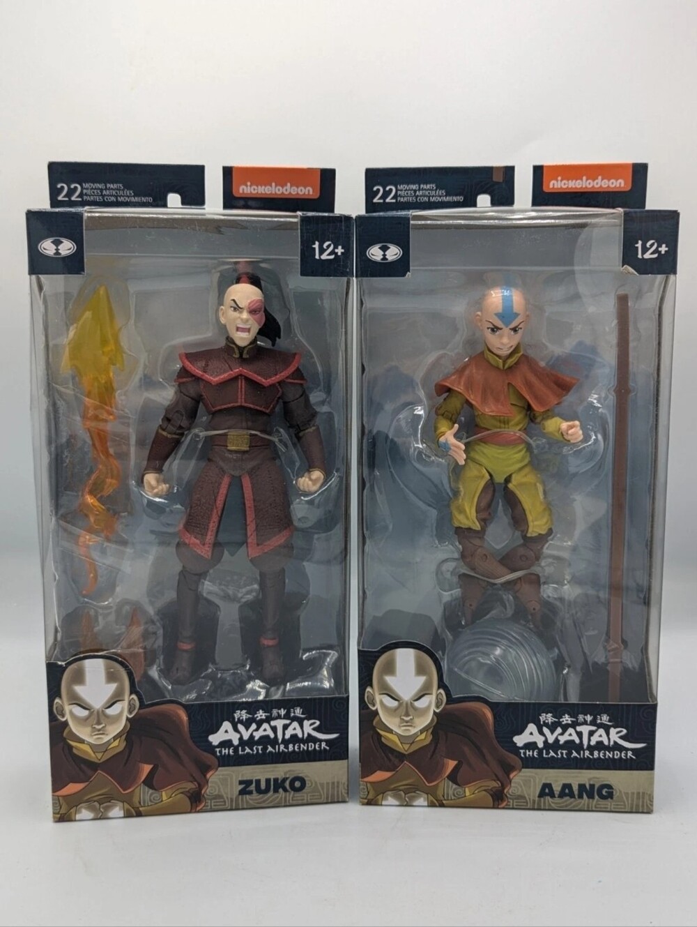 McFarlane Toys "Avatar the Last Airbender AANG & ZUKO " - 7" Figure